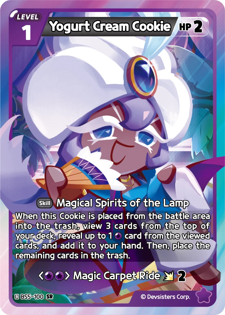 Yogurt Cream Cookie