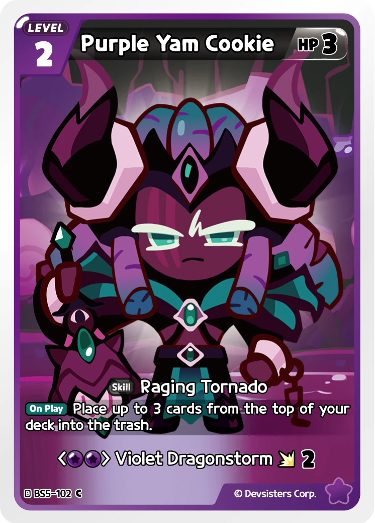 Purple Yam Cookie
