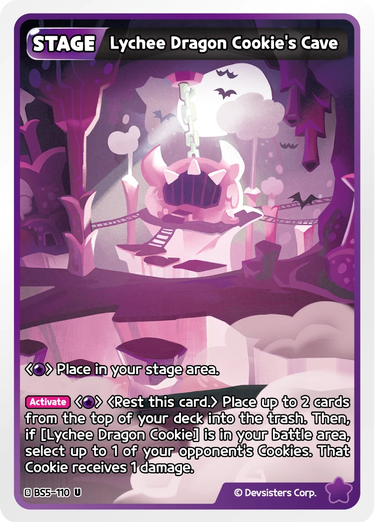 Lychee Dragon Cookie's Cave