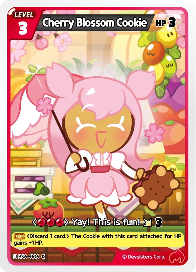 Cherry Blossom Cookie
