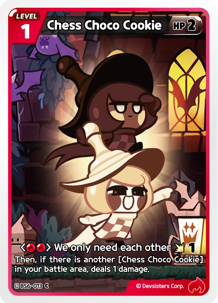 Chess Choco Cookie