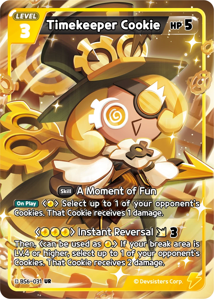 Timekeeper Cookie