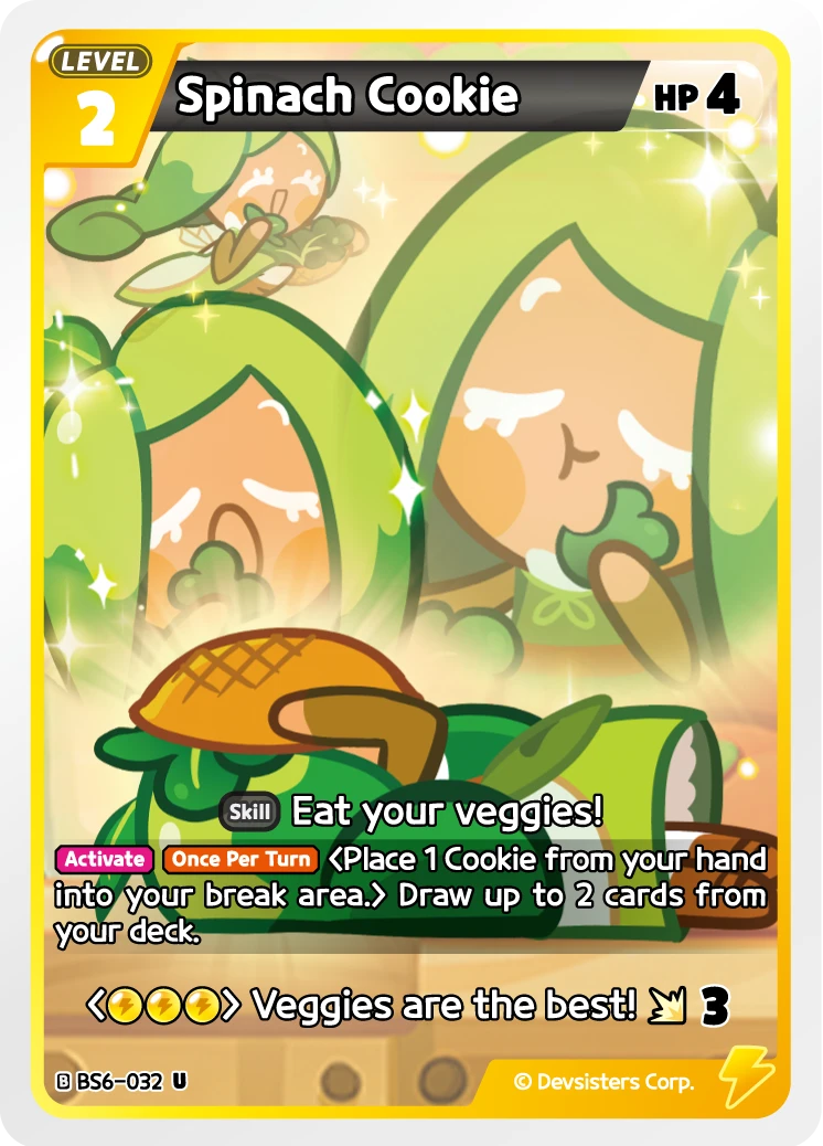 Spinach Cookie