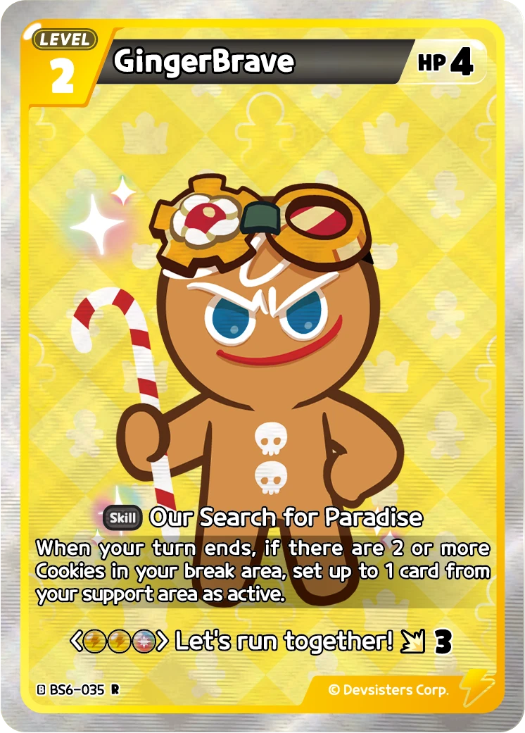 GingerBrave