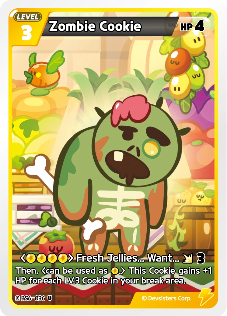 Zombie Cookie