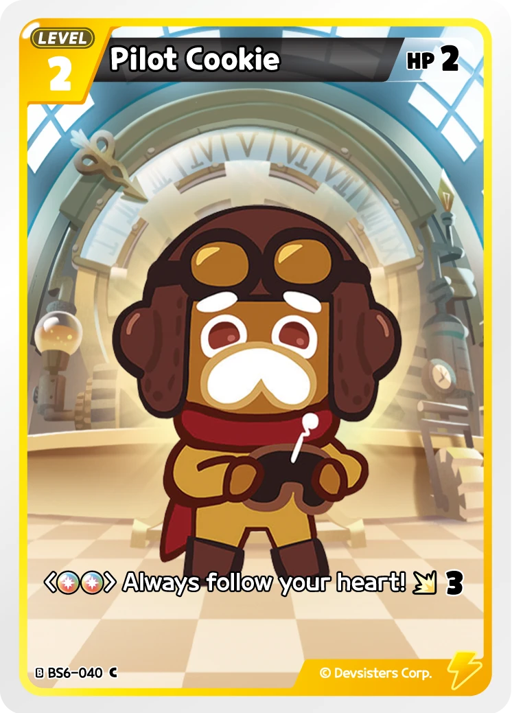 Pilot Cookie