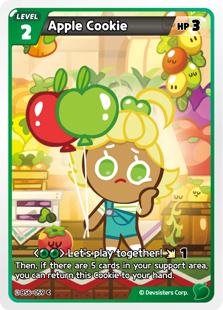 Apple Cookie