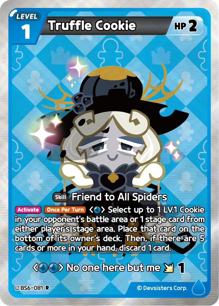 Truffle Cookie