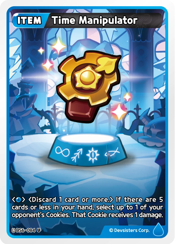 Time Manipulator
