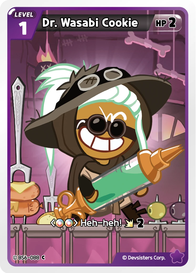 Dr. Wasabi Cookie