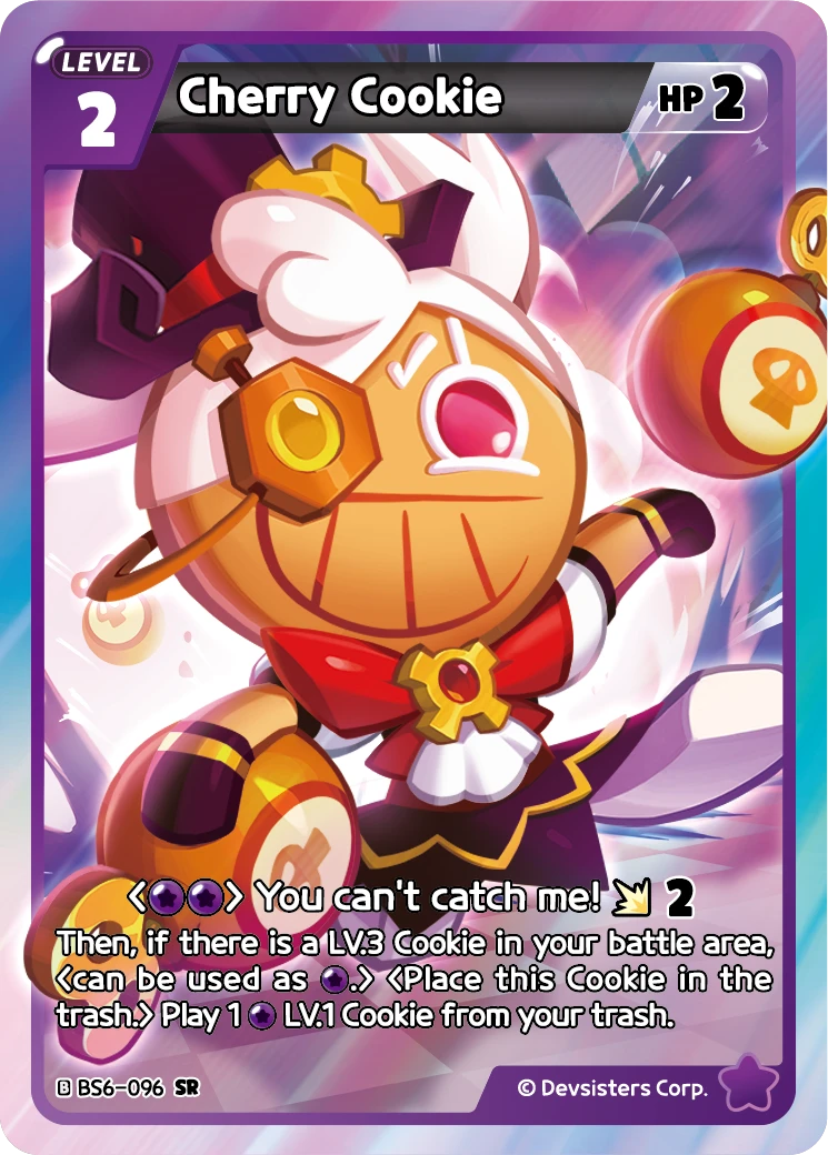 Cherry Cookie
