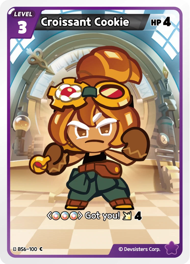 Croissant Cookie