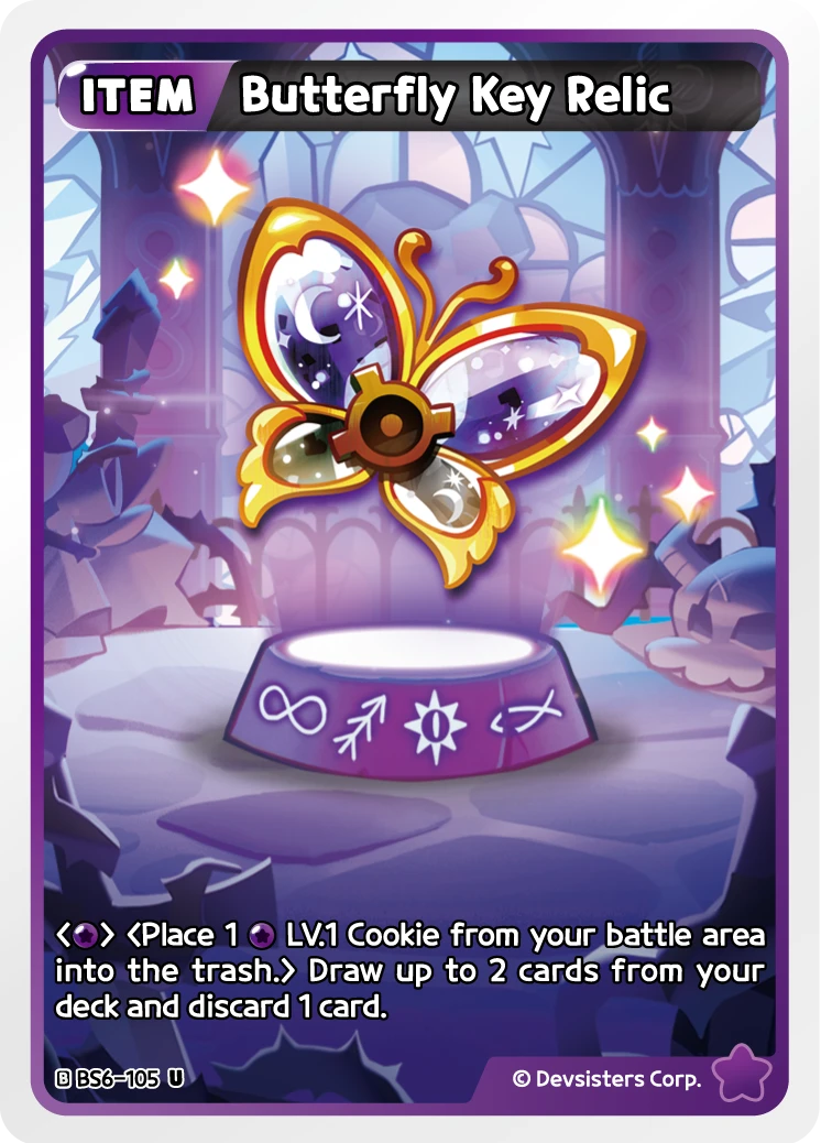 Butterfly Key Relic