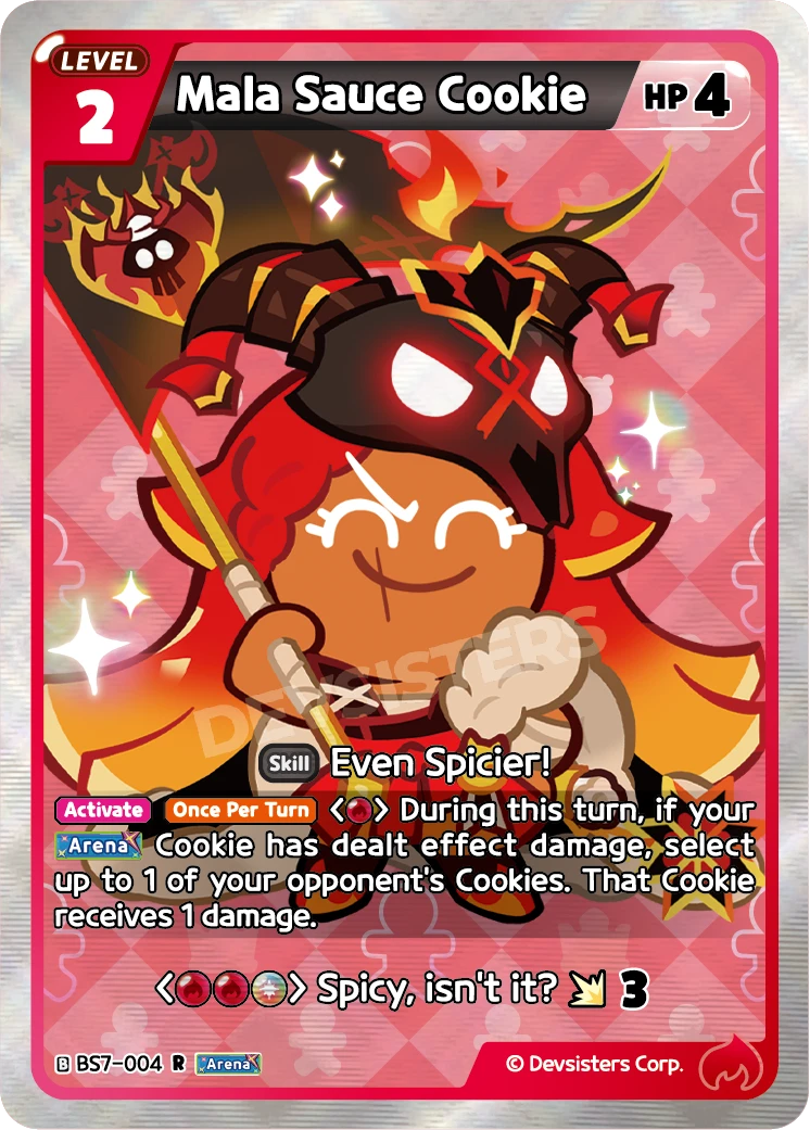 Mala Sauce Cookie