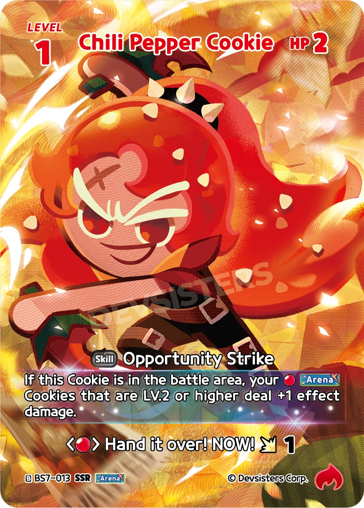 Chili Pepper Cookie
