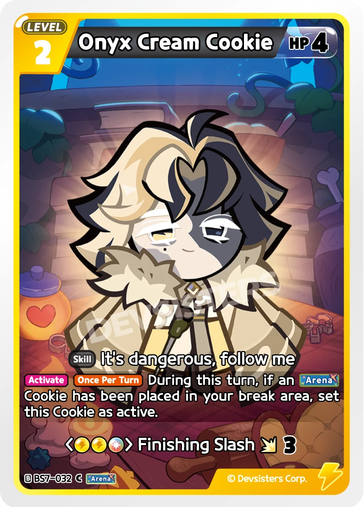 Onyx Cream Cookie
