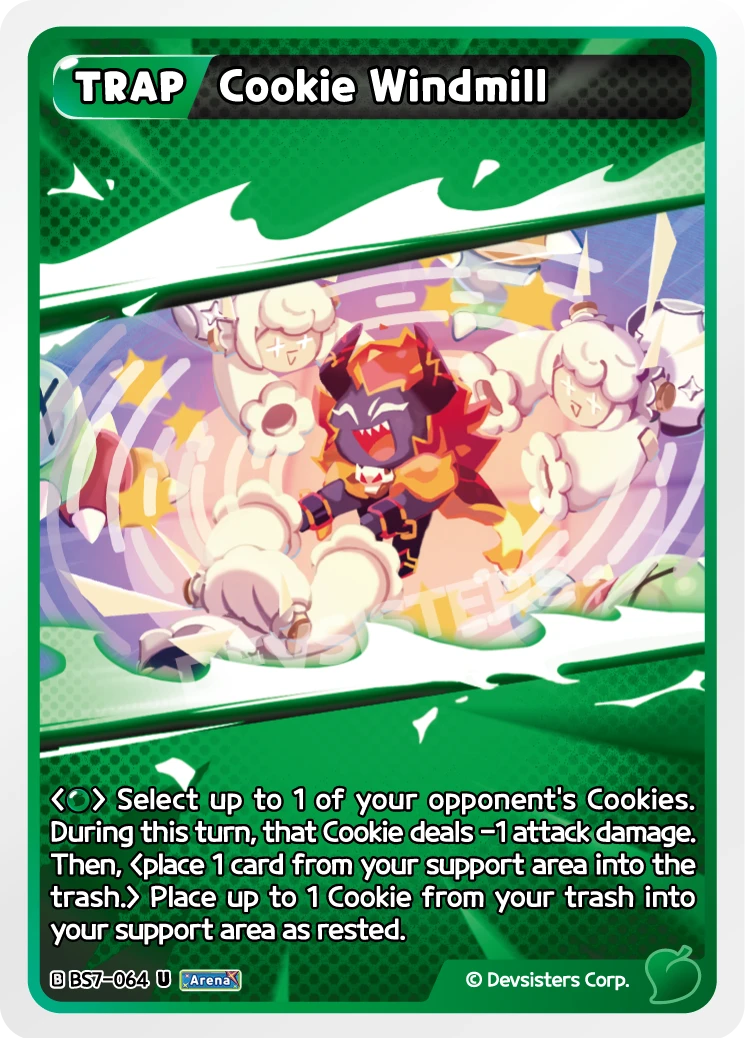 Cookie Windmill
