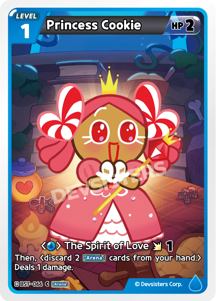 Princess Cookie