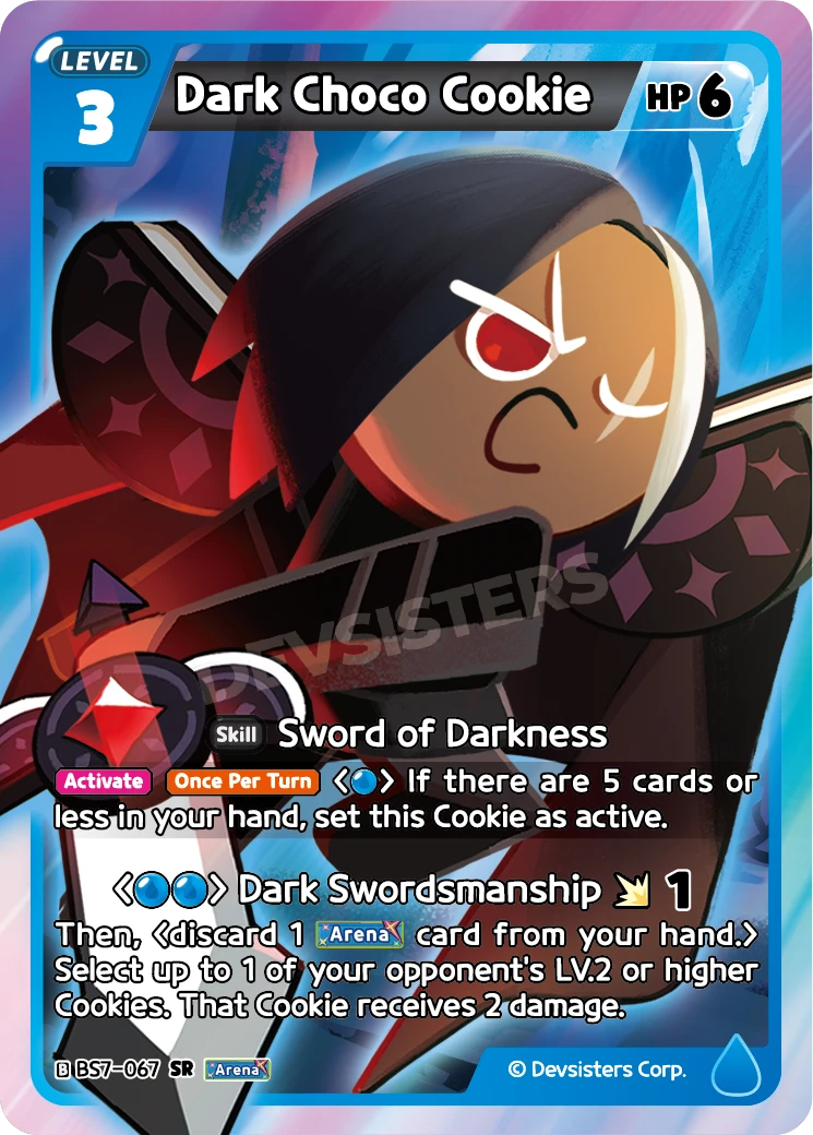 Dark Choco Cookie