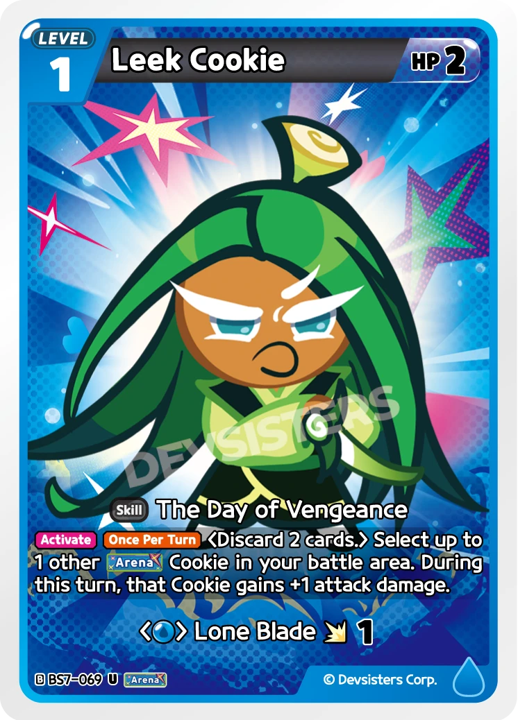 Leek Cookie