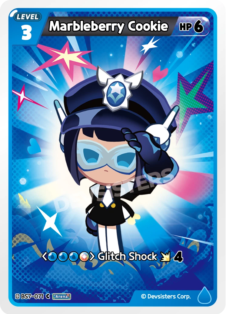 Marbleberry Cookie