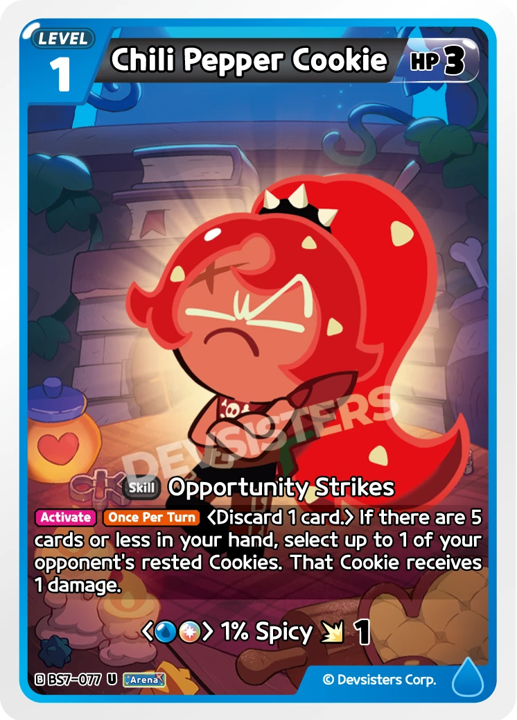 Chili Pepper Cookie