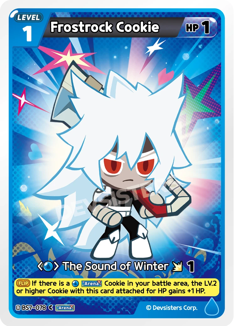 Frostrock Cookie