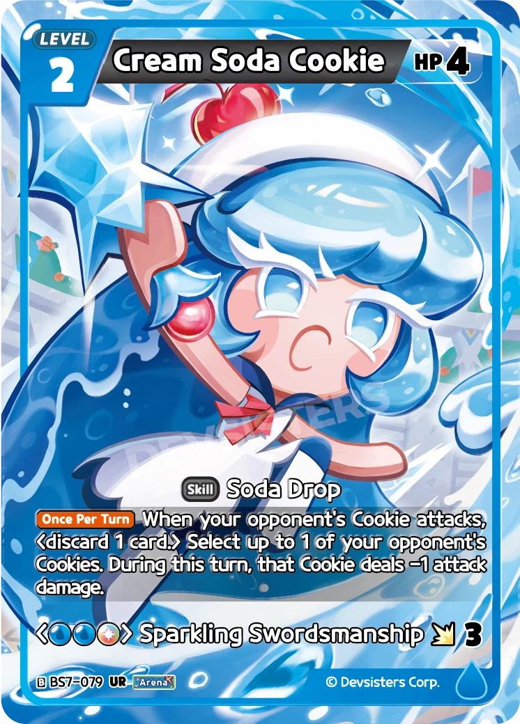 Cream Soda Cookie