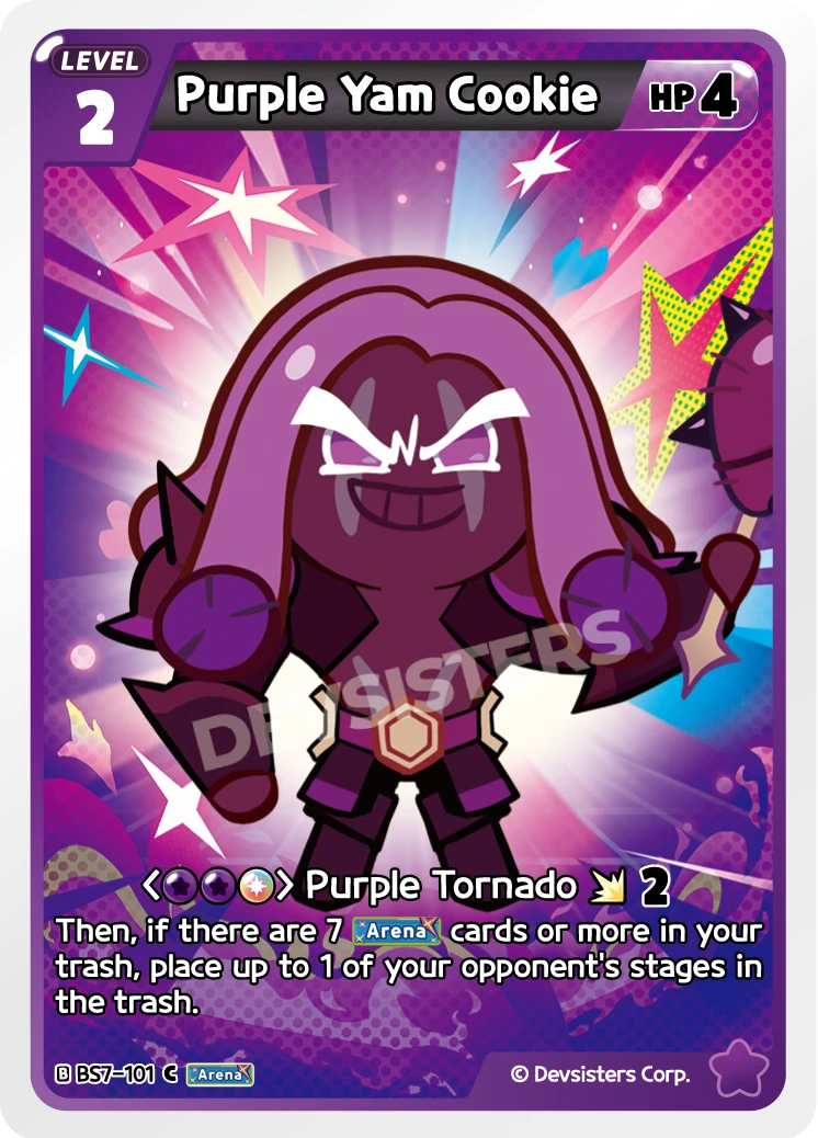Purple Yam Cookie