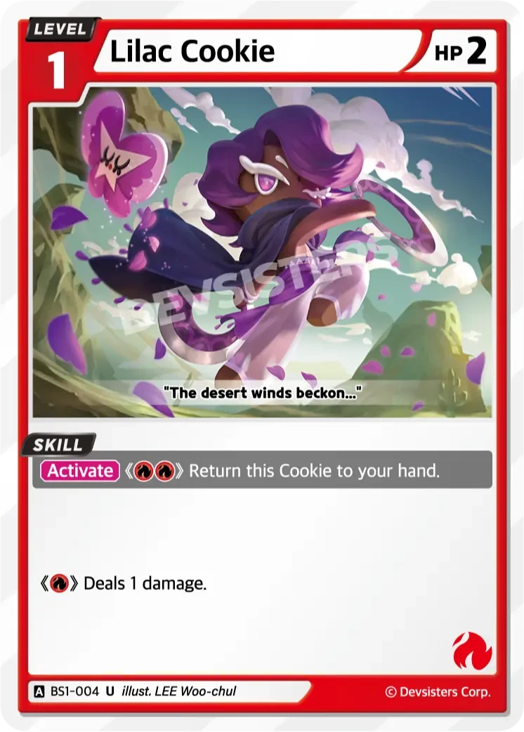 Lilac Cookie