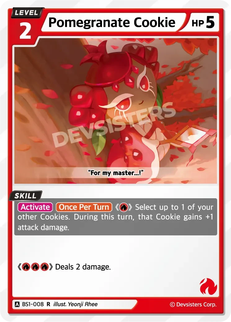 Pomegranate Cookie