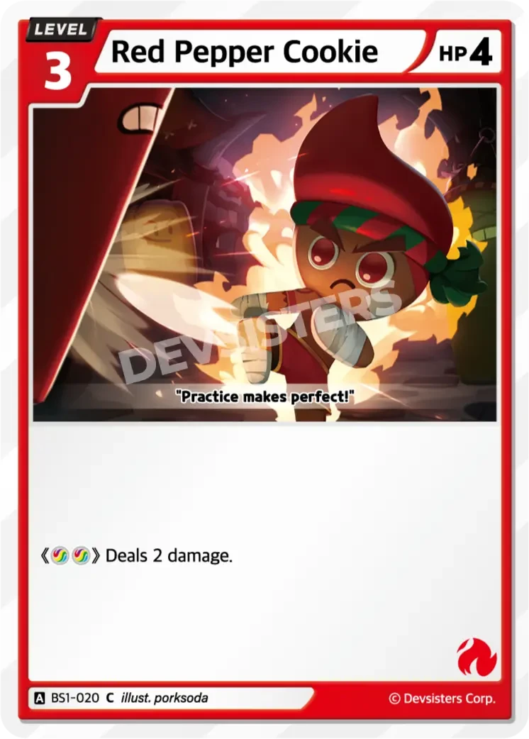 Red Pepper Cookie