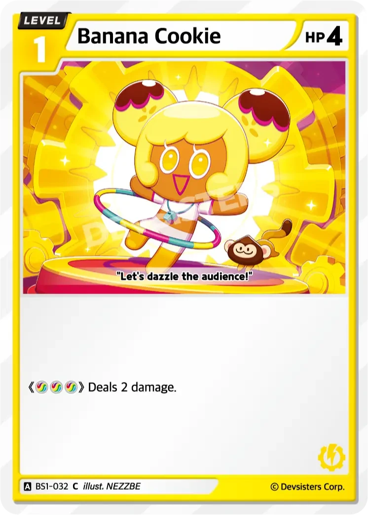 Banana Cookie