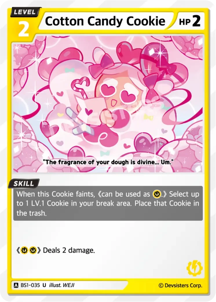 Cotton Candy Cookie