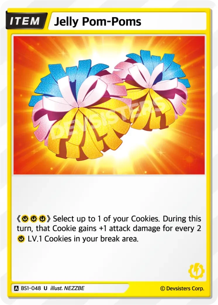 Jelly Pom-Poms