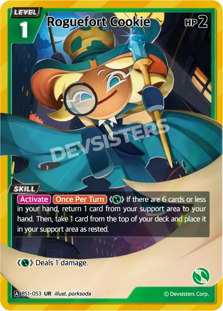 Roguefort Cookie