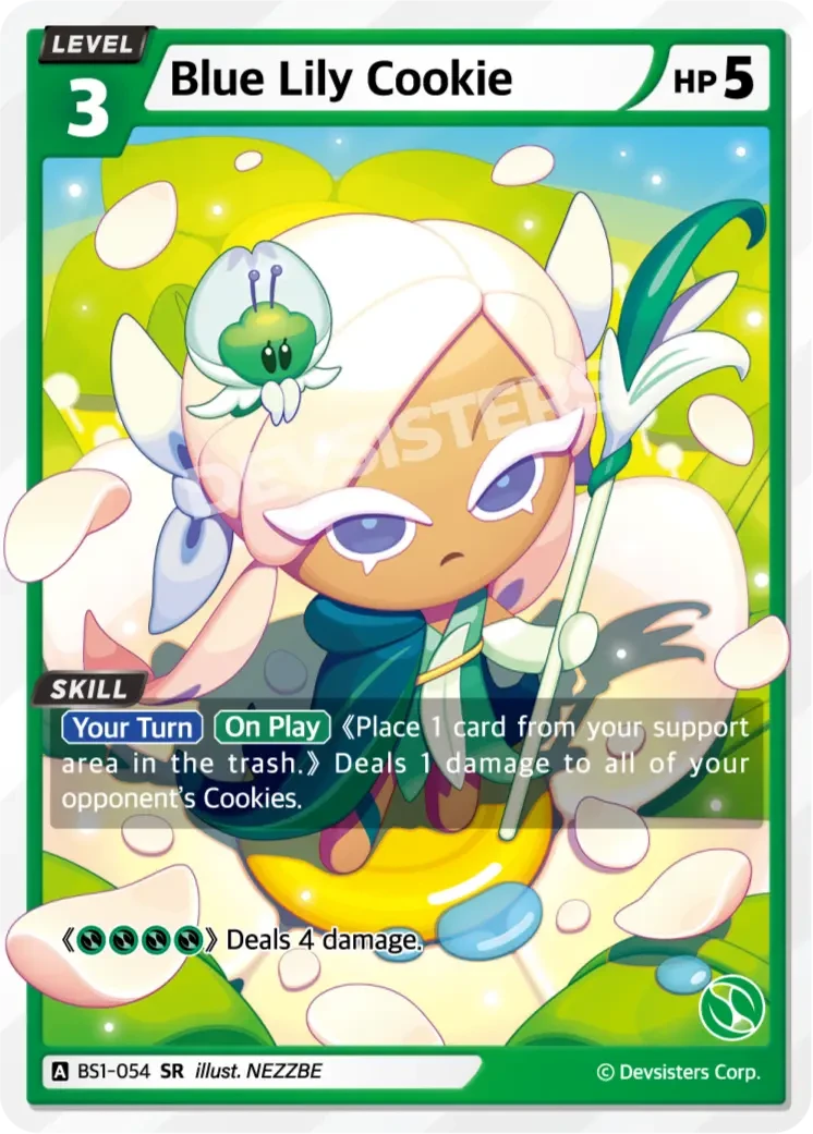 Blue Lily Cookie