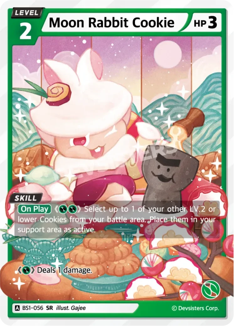 Moon Rabbit Cookie