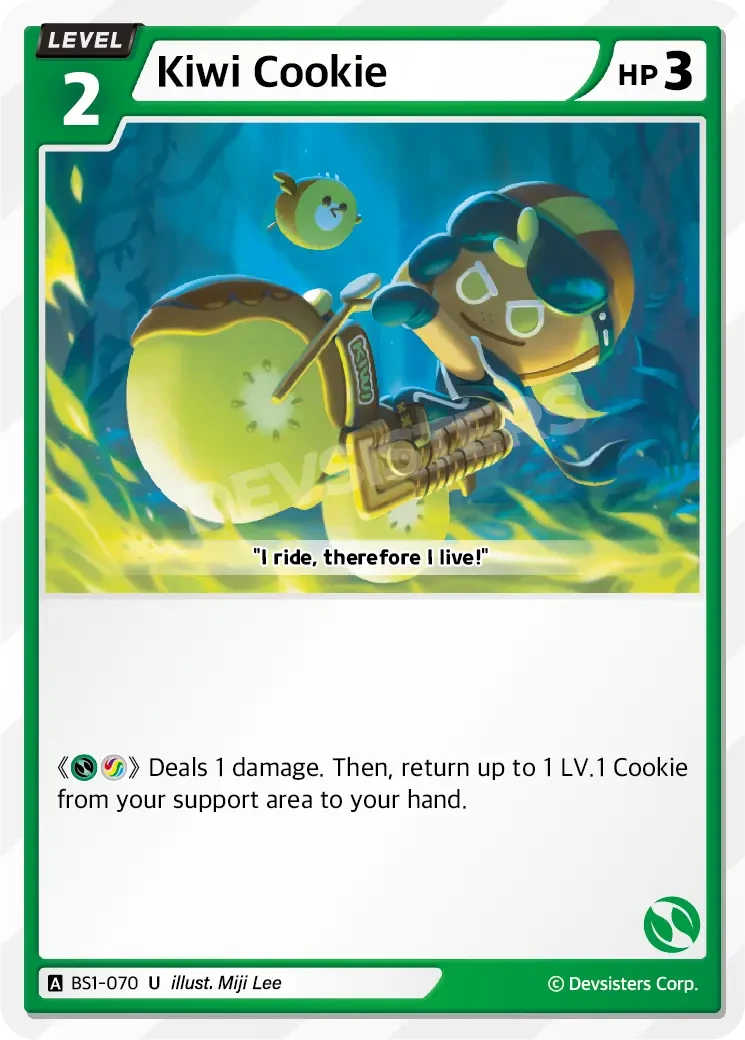 Kiwi Cookie