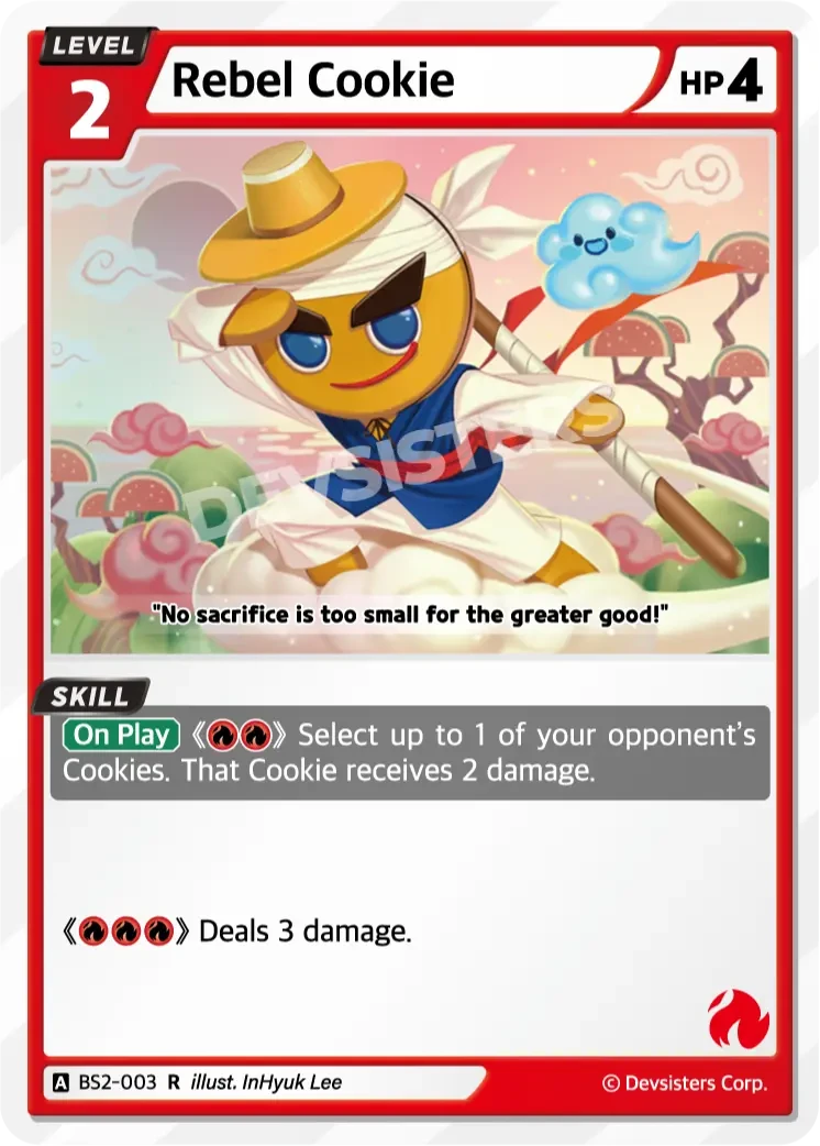 Rebel Cookie