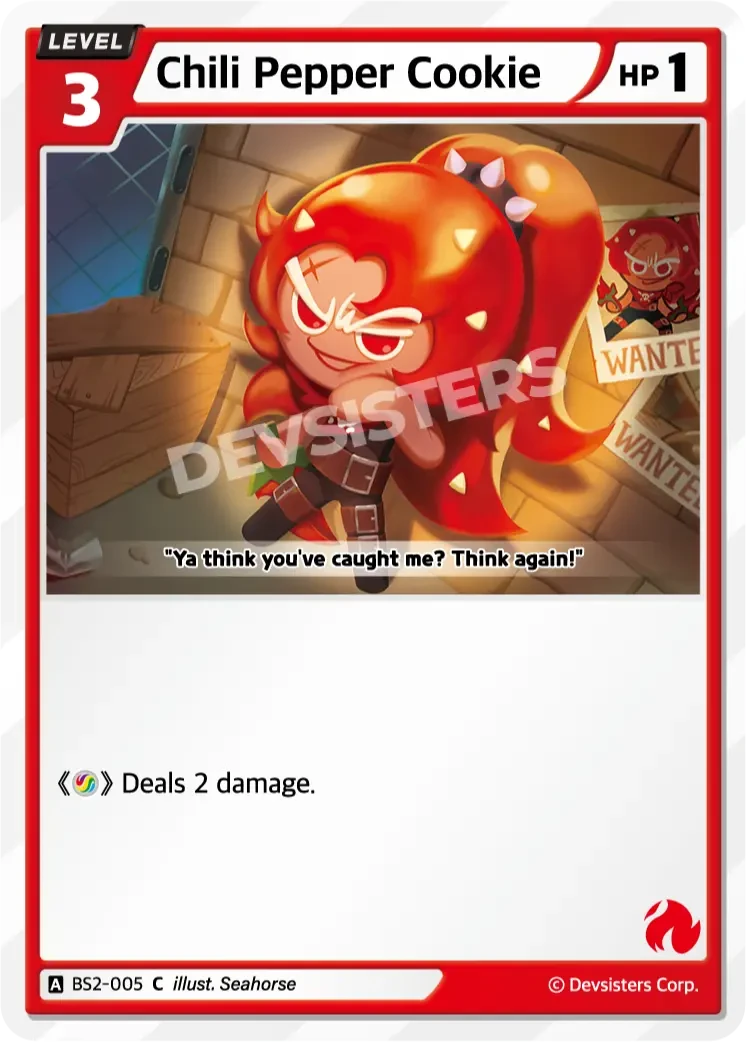 Chili Pepper Cookie