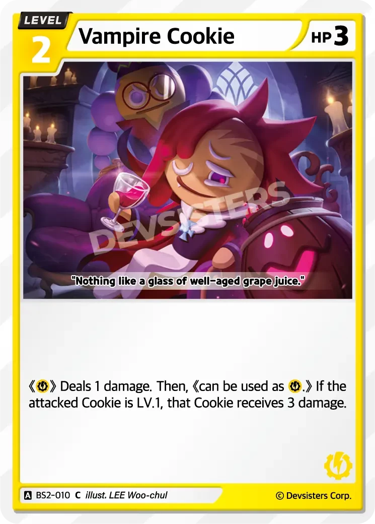 Vampire Cookie