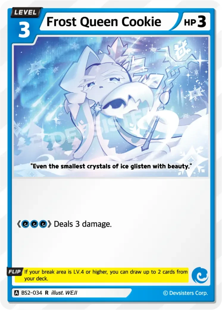 Frost Queen Cookie