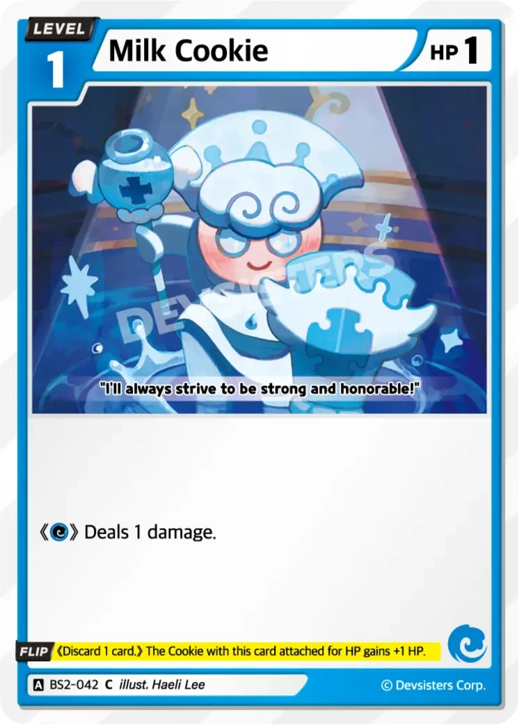 Milk Cookie