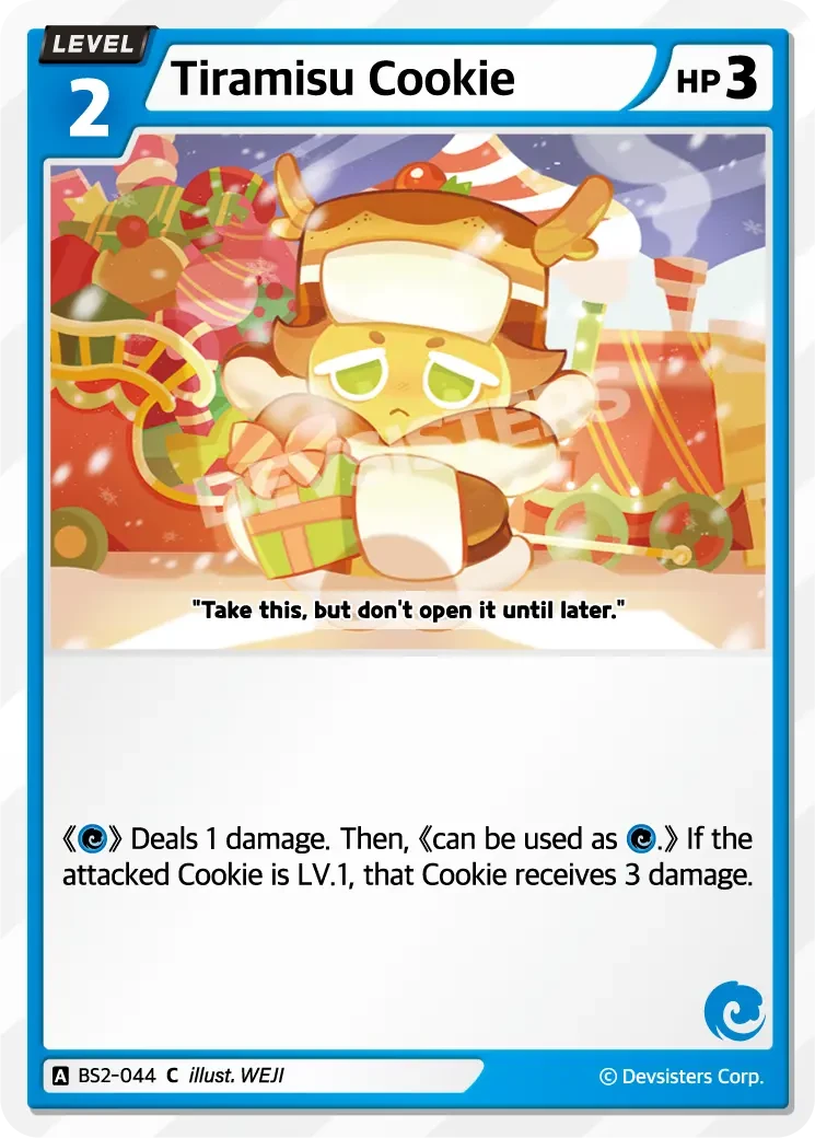 Tiramisu Cookie