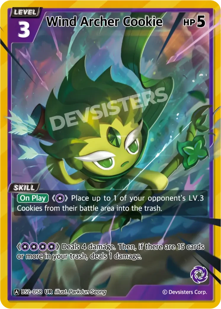 Wind Archer Cookie