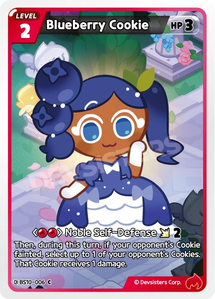 Blueberry Cookie