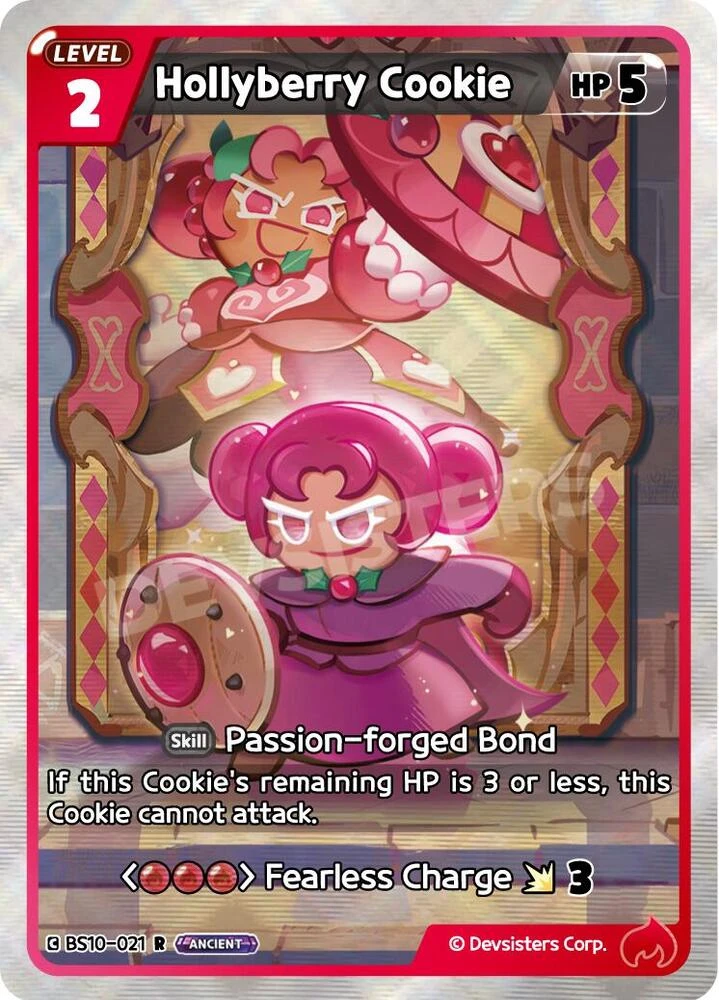 Hollyberry Cookie