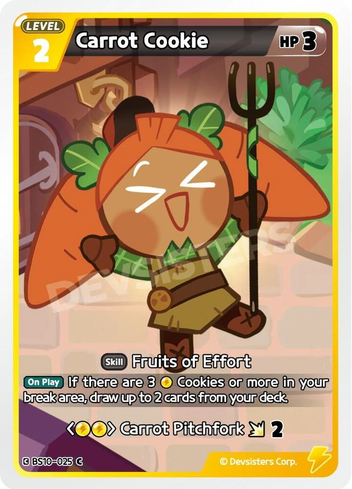 Carrot Cookie