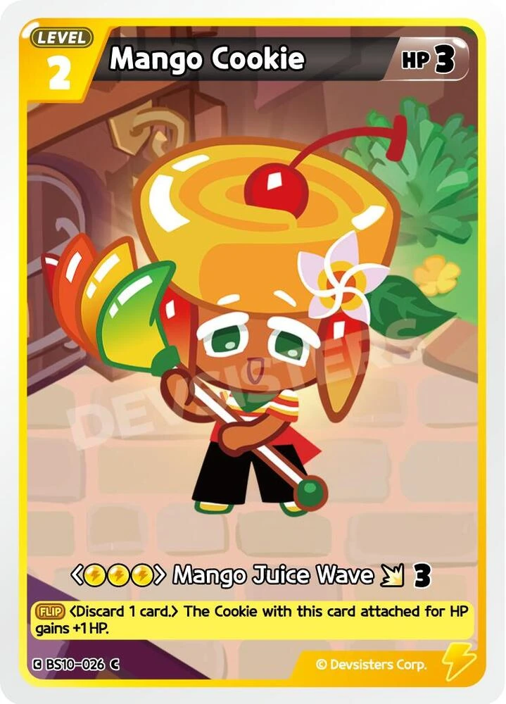 Mango Cookie